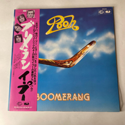 Винтажная виниловая пластинка LP Pooh Boomerang (Япония 1978) (Оби)