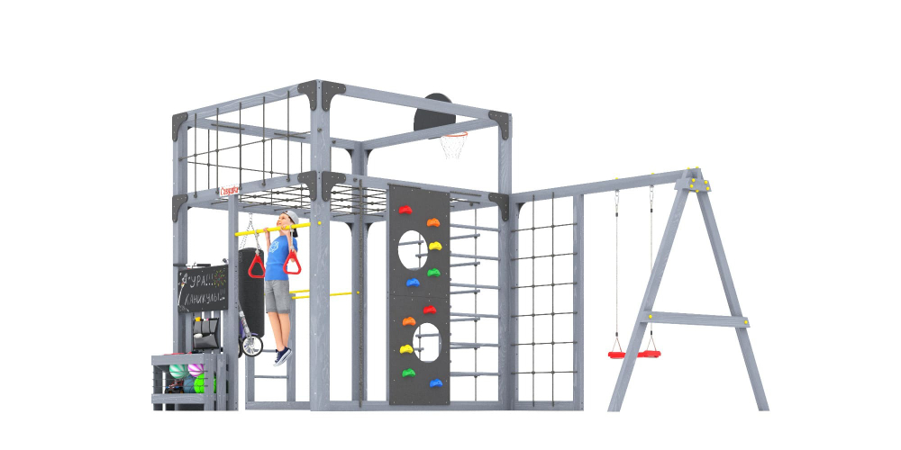 Детская площадка Савушка КУБ-6 (серый)