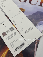 Бирка Барб. бумажная белая 100х50 мм