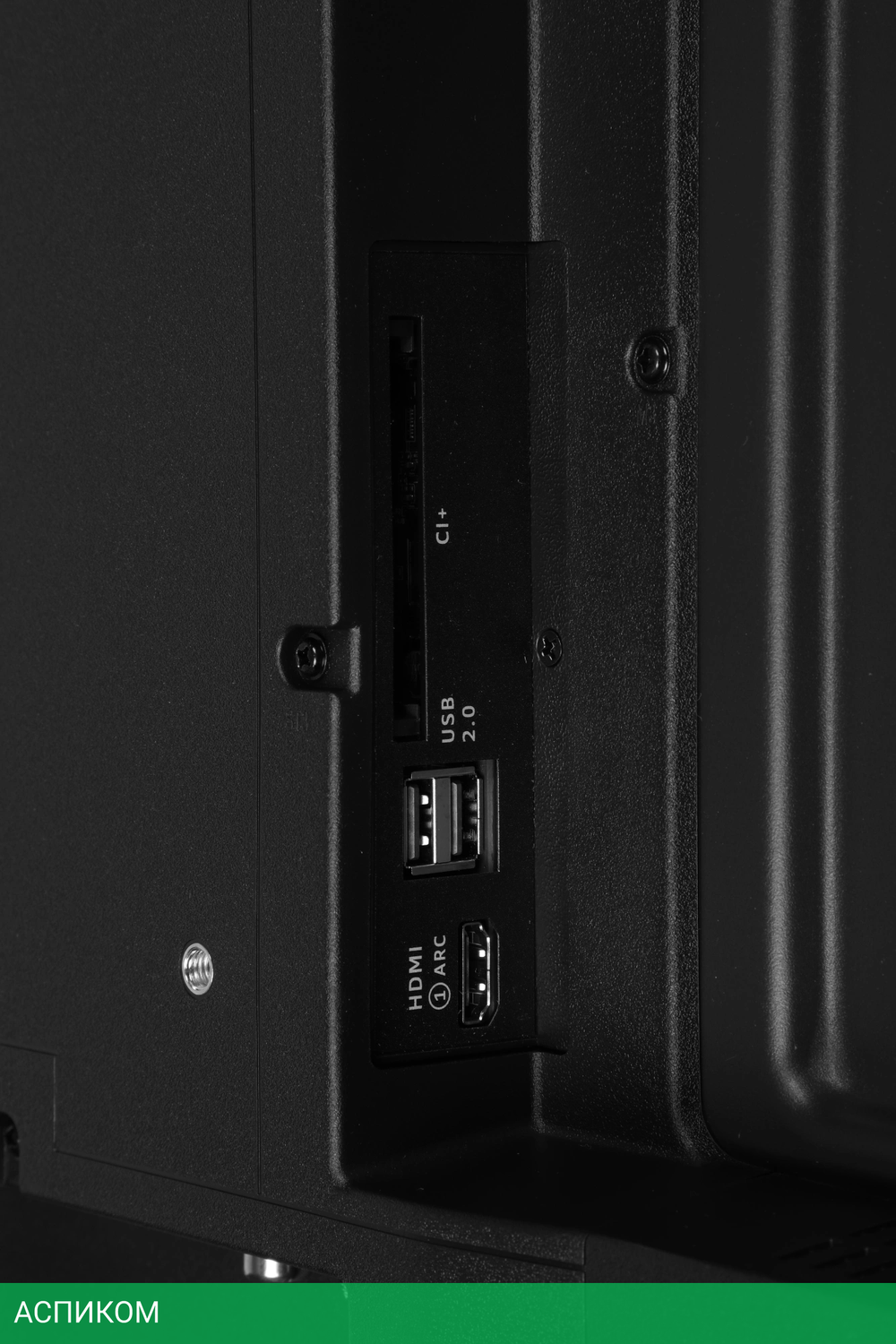 Телевизор QLED Sber 50" SDX-50UQ5231