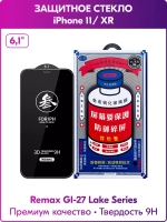 Защитное стекло iPhone 11 3D Remax