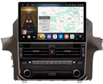 Магнитола для Lexus GX460 2009-2019 - Carmedia KP-L1220FW монитор 13" QLED+2K на Android 12, 4G SIM-слот, CarPlay, 6/128 ГБ