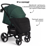 Коляска детская прогулочная CROSS City цвет Мистический серый \ Mystic Gray