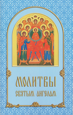 Скан_20251216 (2)