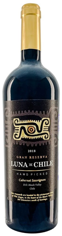 Вино ЛУНА ДЕ ЧИЛИ КАБЕРНЕ СОВИНЬОН ГРАН РЕЗЕРВА Вино ЛУНА ДЕ ЧИЛИ КАБЕРНЕ СОВИНЬОН ГРАН РЕЗЕРВА