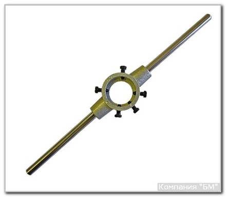 Плашкодержатель  М3-М4 БМ