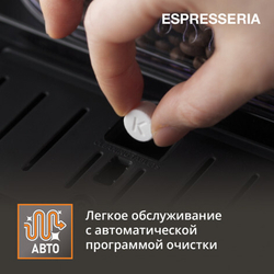 Кофемашина Krups Espresseria EA82FE10