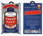 Защитное стекло Remax Tempered Glass 3D 9H для Samsung S24 Ultra антибликовое (черная рамка)