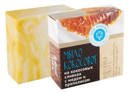 Кокосовое мыло "Бережная забота" с мёдом и прополисом