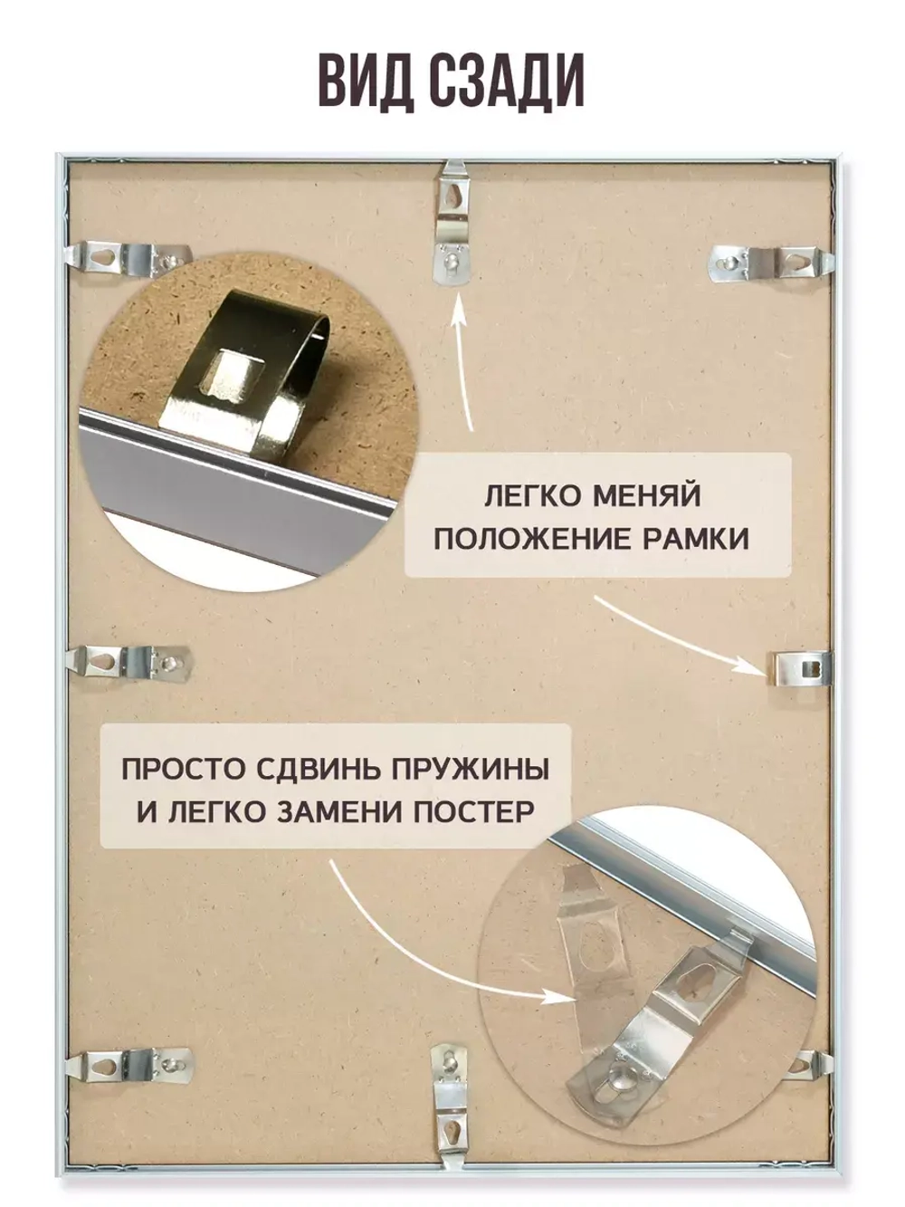 Металлическая фоторамка 50х60 см