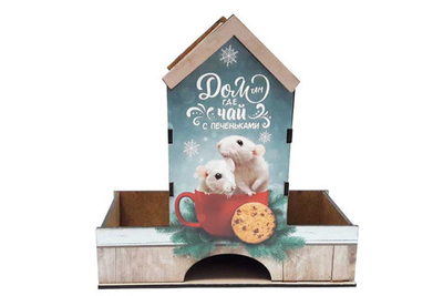Органайзер для чая "Дом там, где чай"