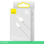 Кабель Baseus Dynamic 2m White (CALD000702)