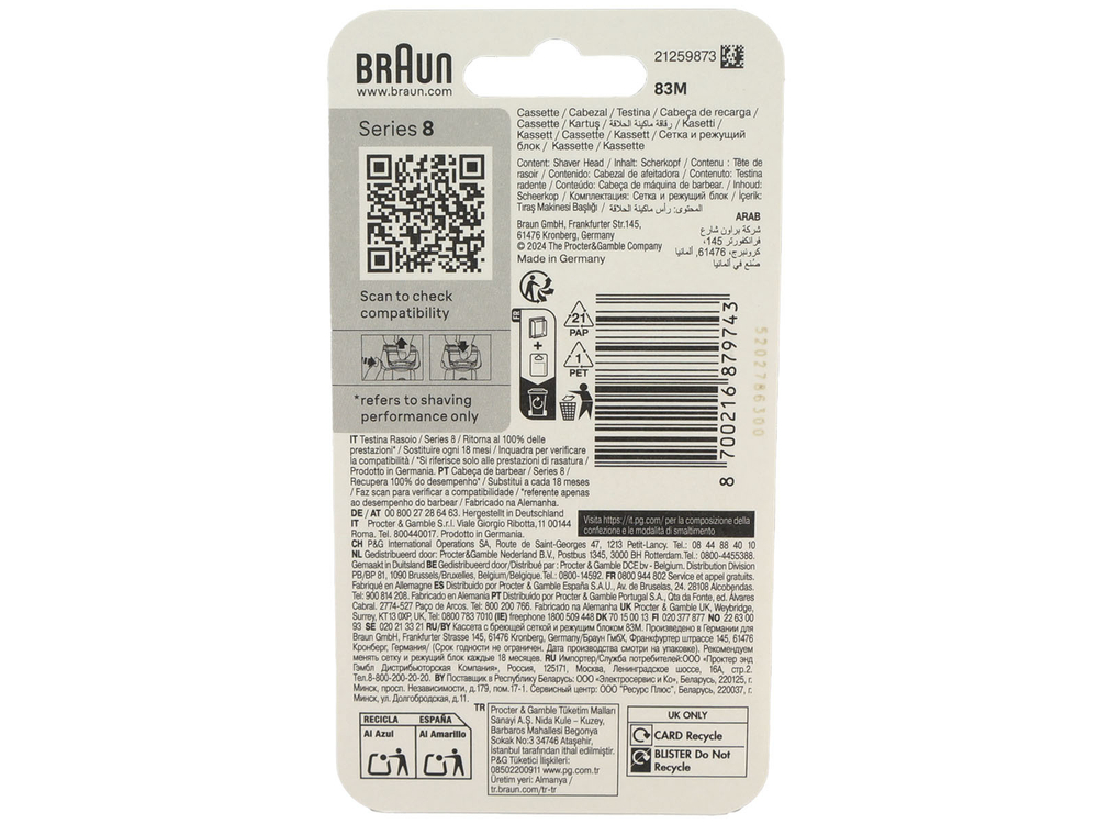 Бритвенная кассета 83M для бритвы Braun 8 серии