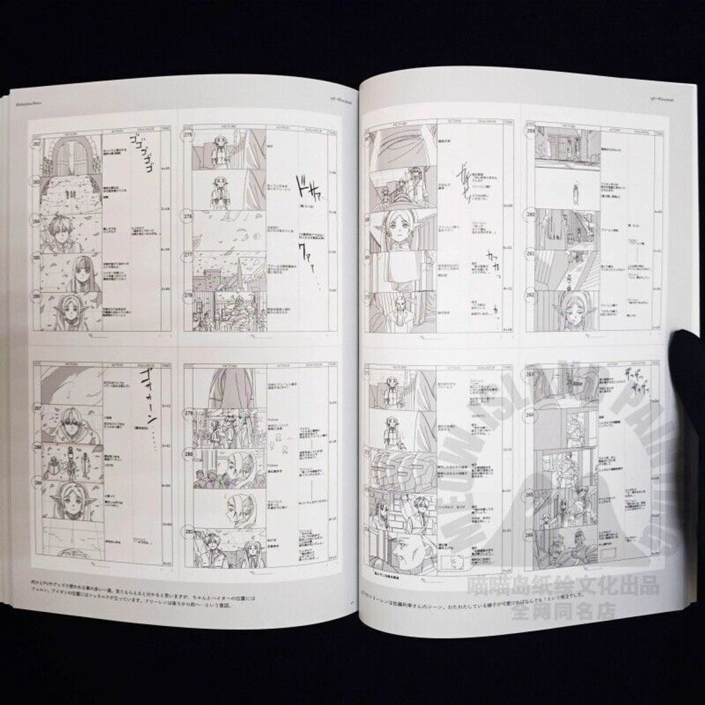 Артбук Frieren: Beyond Journey's End