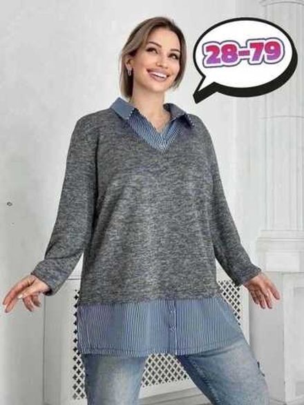 Кофта 413198 (1087285763) Fabrika