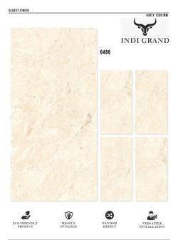 Керамогранит glossy №5, 60х120, 6486