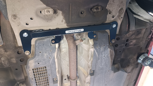 Распорка передняя нижняя Renault Clio 4 (ПОД ЗАКАЗ)