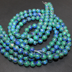 Азурит Малахит бусины 8мм
