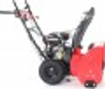 Снегоуборщик бензиновый ИНТЕРСКОЛ СМБ-61/7ЭФ 781.0.0.70