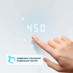 Бризер TION Bio X Base, приточный очиститель воздуха