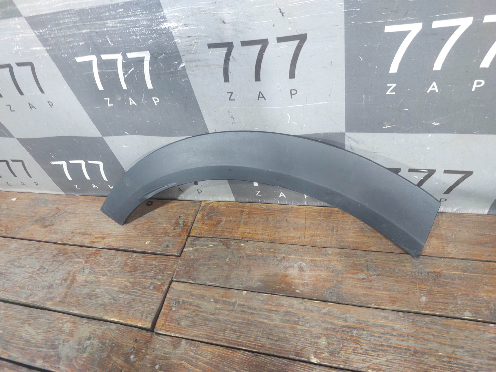 Накладка крыла заднего правого Haval F7 2, F7x 2 24-нв Б/У Оригинал 5006200XKN02A