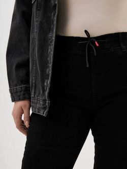 Джинсы утепленные больших размеров