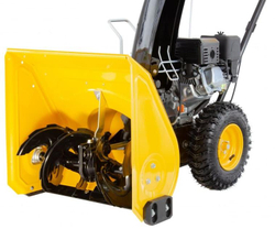 Снегоуборщик DENZEL GSB-53