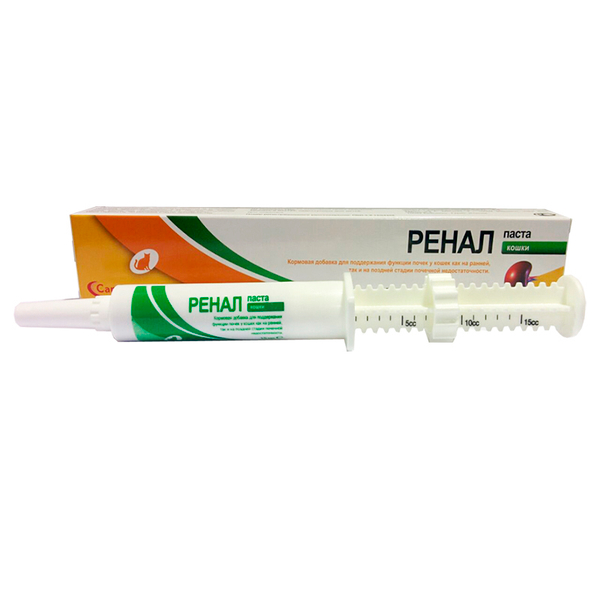 Ренал для кошек паста (шприц 15 мл)