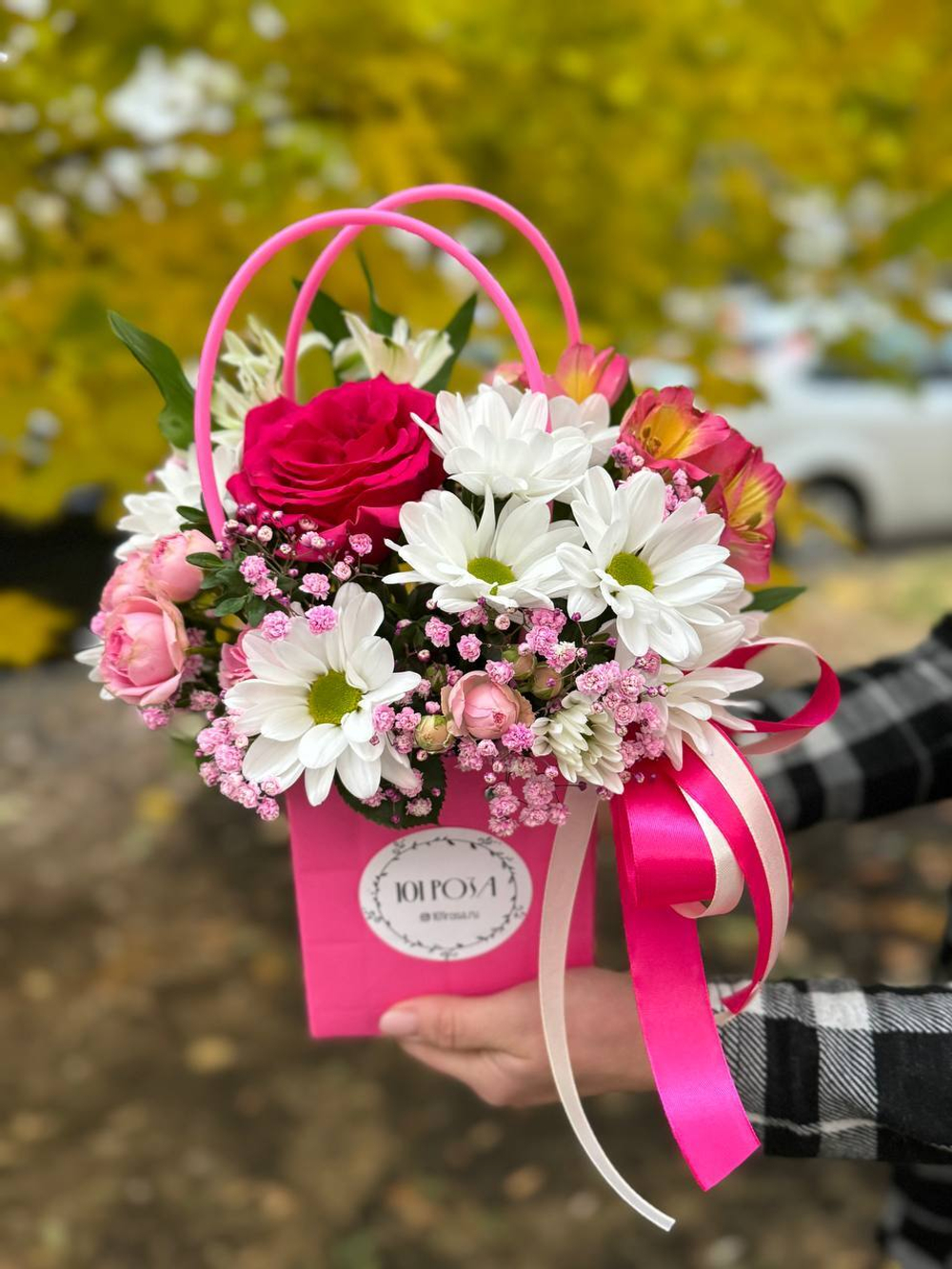 Композиция "Just for you"