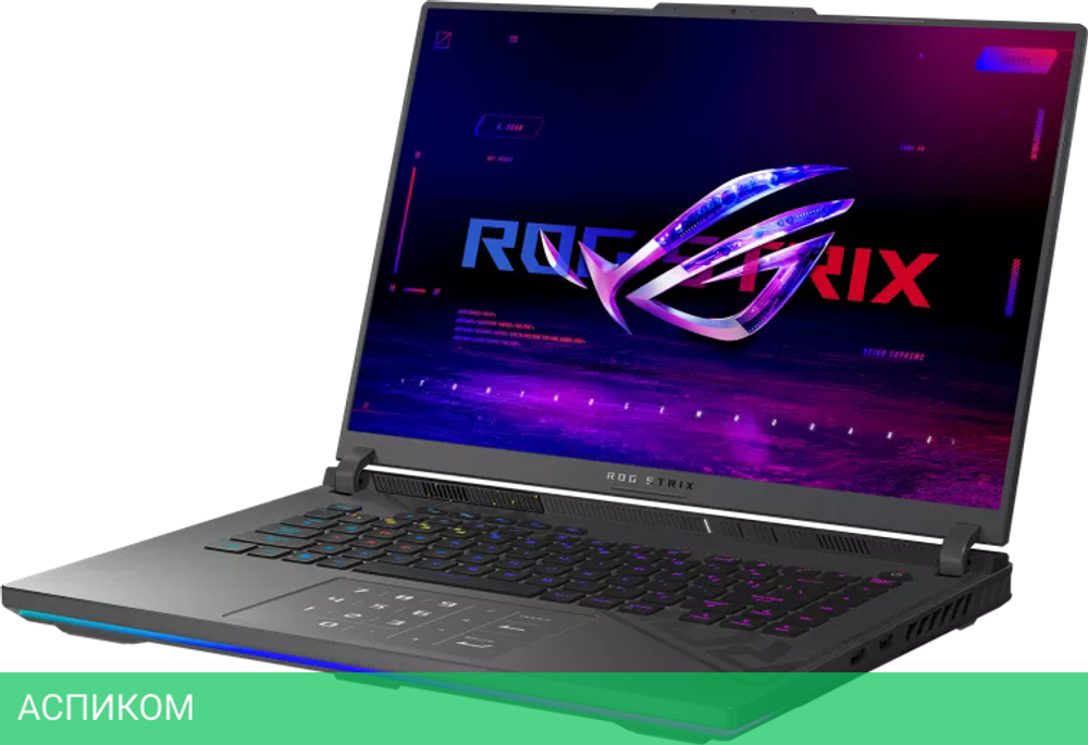 Ноутбук Asus ROG Strix G16 2023 G614JZ-N3084