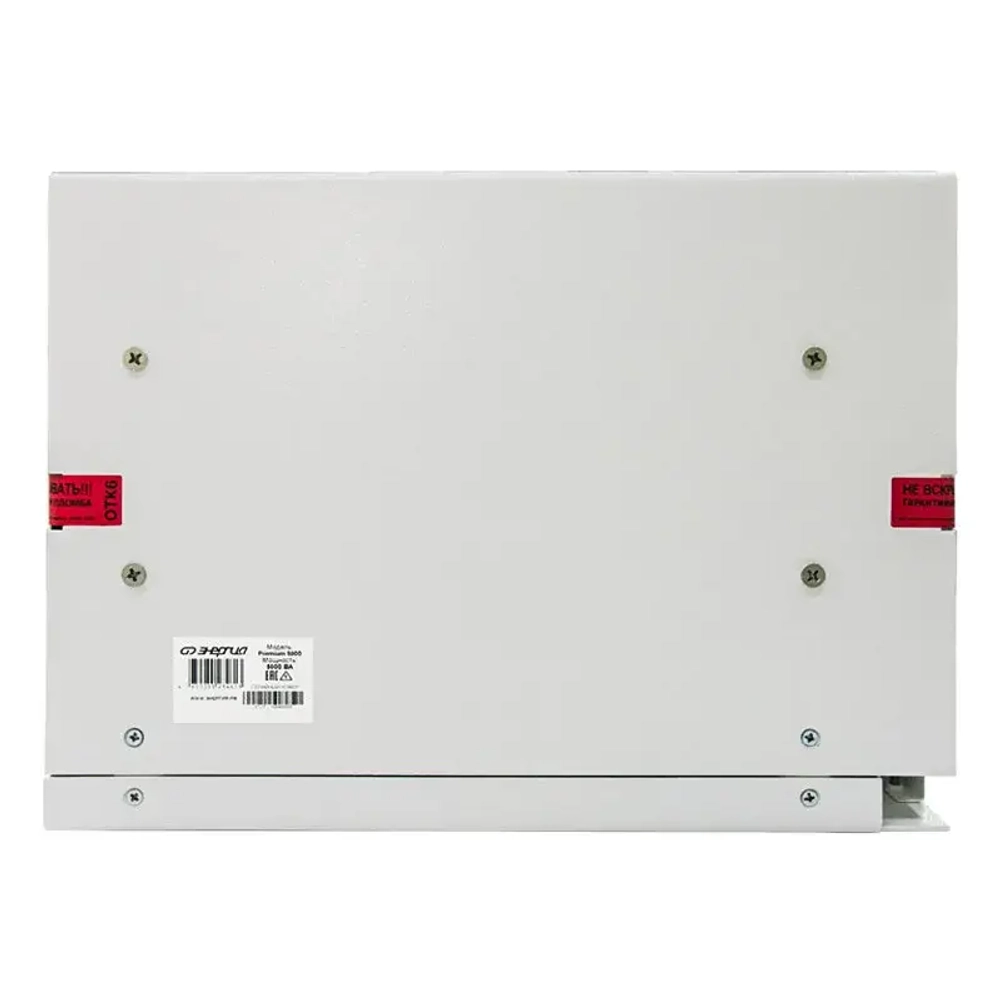 ЭНЕРГИЯ Premium 5000 однофазный стабилизатор напряжения Е0101-0168