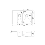 Кухонная мойка Omoikiri Akisame 78-2-IN-R