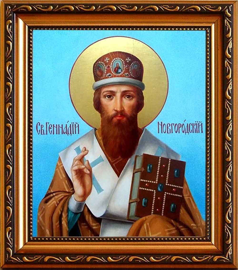 Геннадий Новгородский, Архиепископ, Святитель. Икона на холсте.