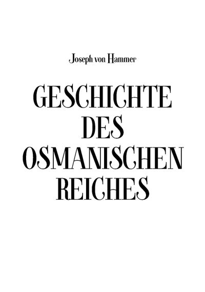 Osmanlı İmperiyasının tarixi