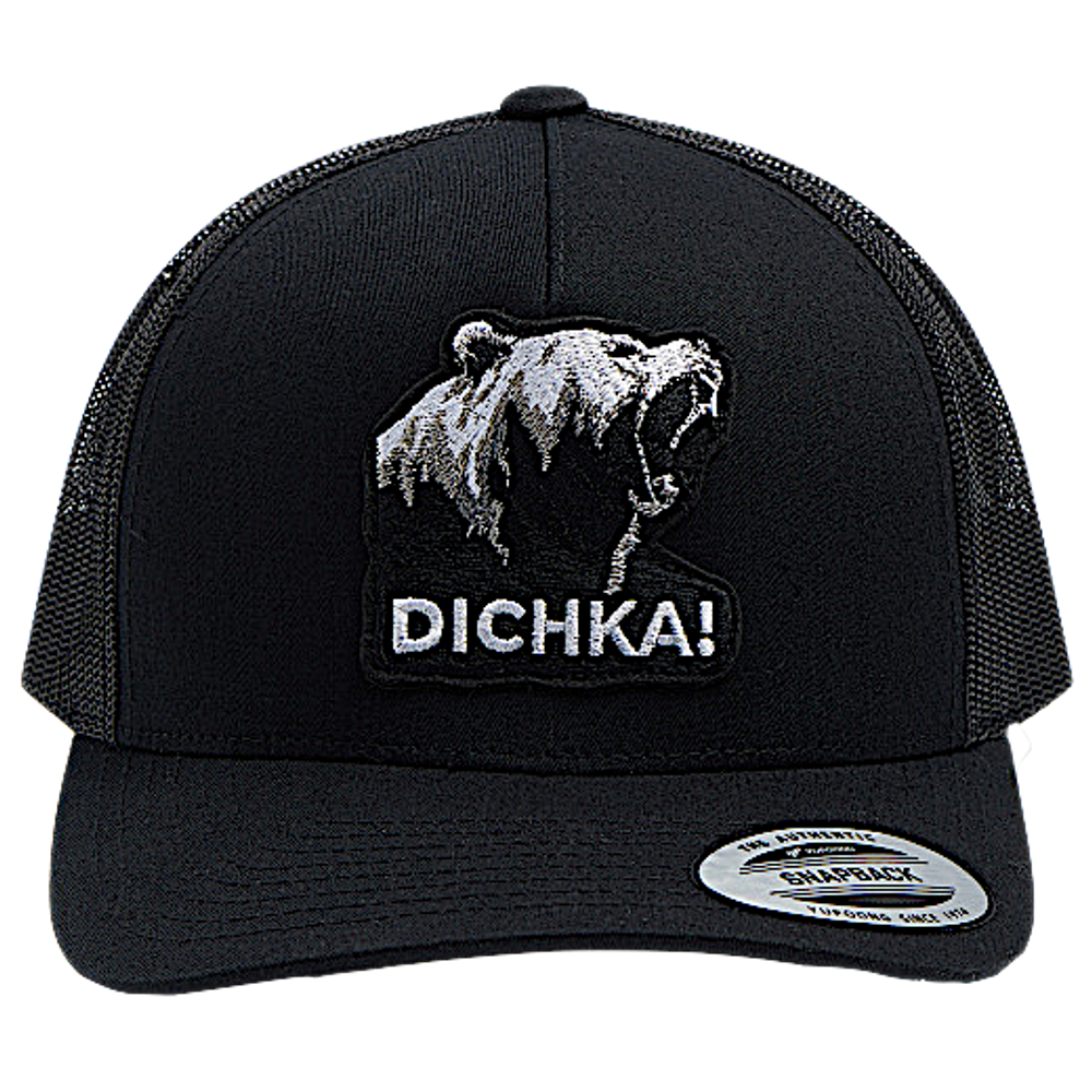 Бейсболка Narval Dichka! Roar Rawcut Black&White с сеткой 5P -