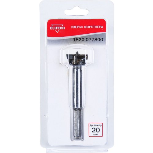 Сверло Форстнера ELITECH 20мм   1820.077800