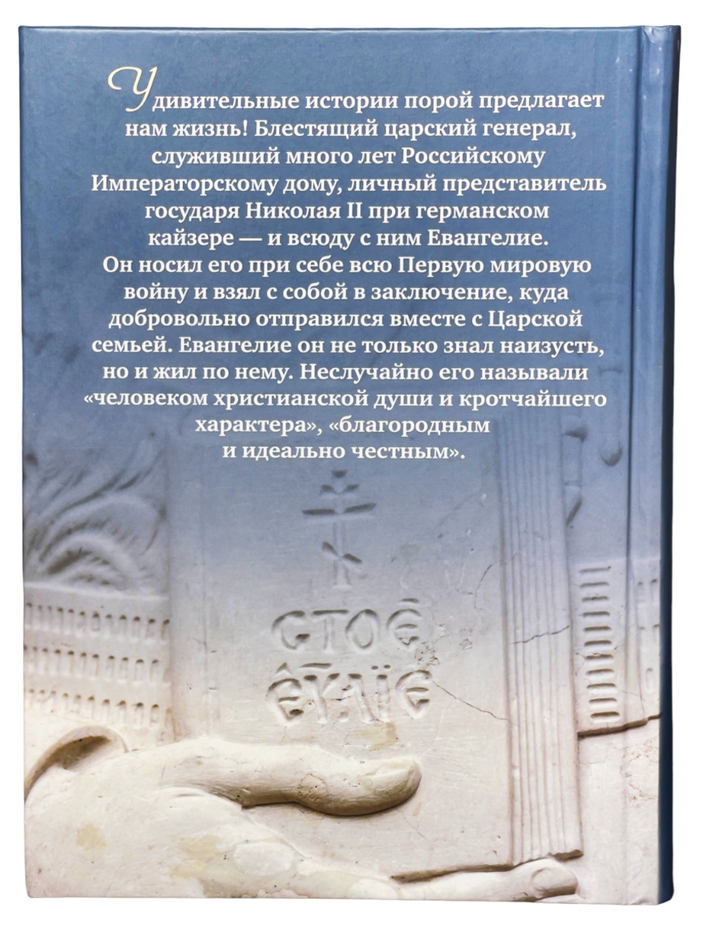 IMG_9584-PhotoRoom.png-PhotoRoom