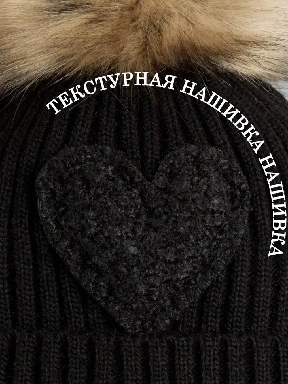 Шапка зимняя вязаная с помпоном для девочки