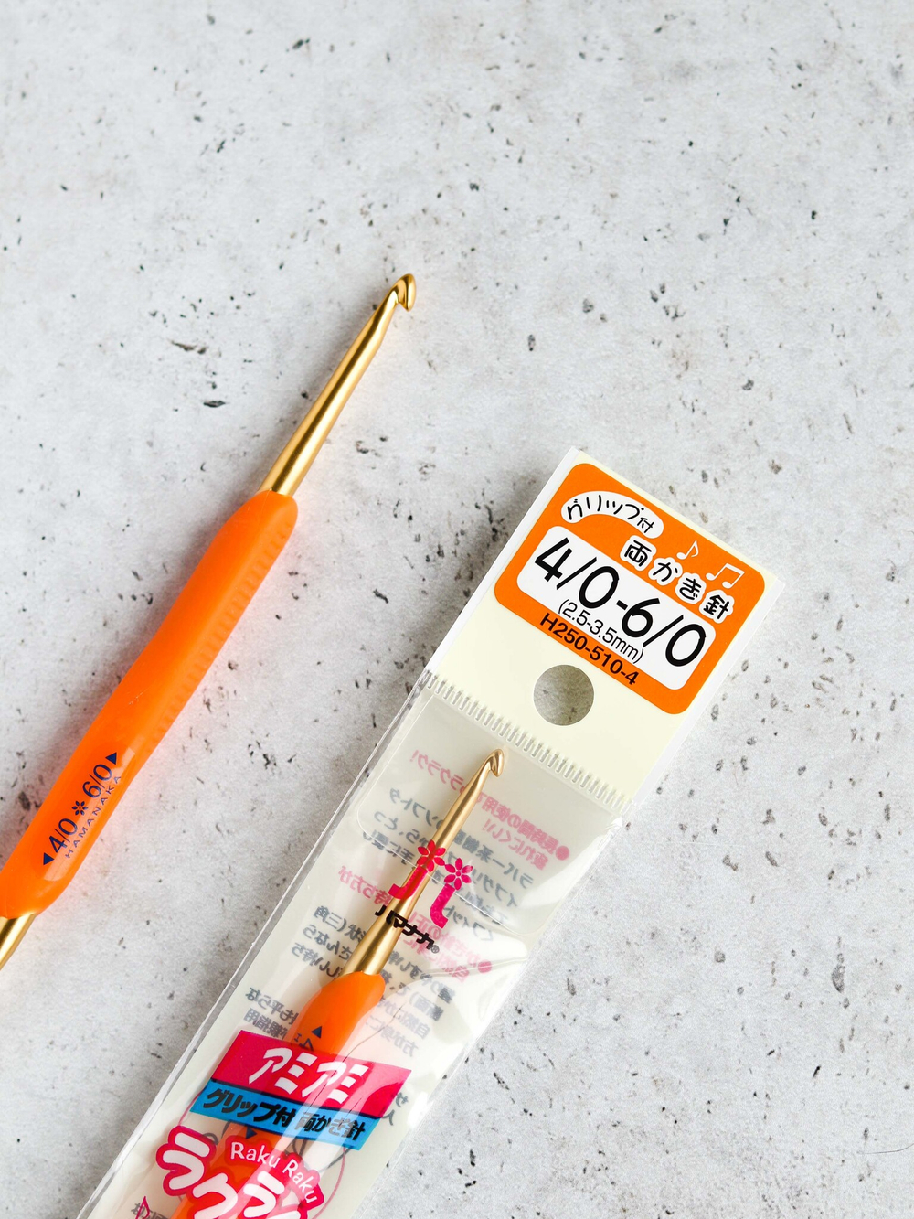 крючок для вязания 2 в 1 Raku-Raku Hamanaka