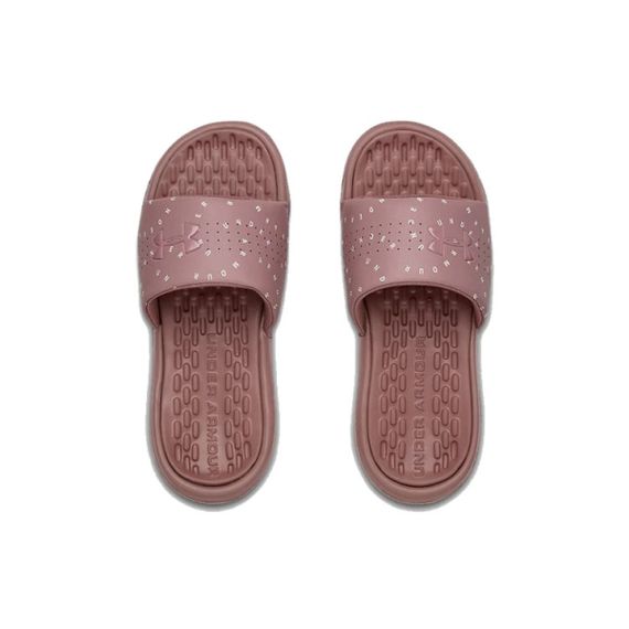 Under Armour Playmaker Micro 'Silent Pink'