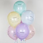 Воздушный Шар (12''/30 см) Школьный дневник, Ассорти, макарунс, 2 ст, 25 шт.