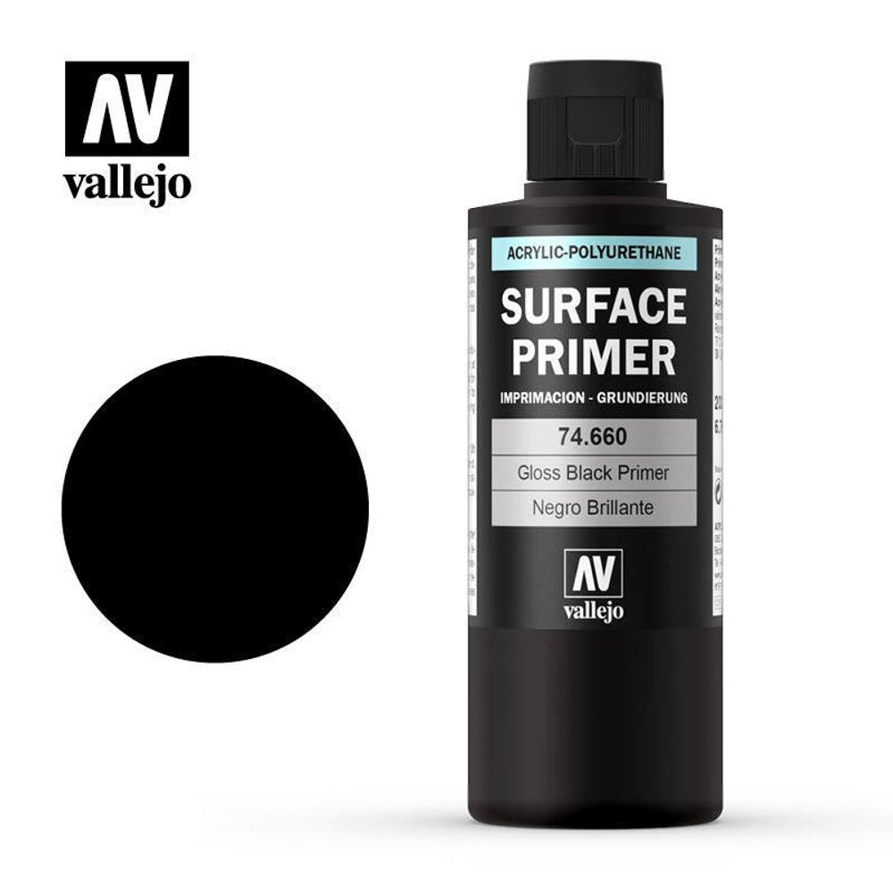 GLOSS BLACK PRIMER 200ML.