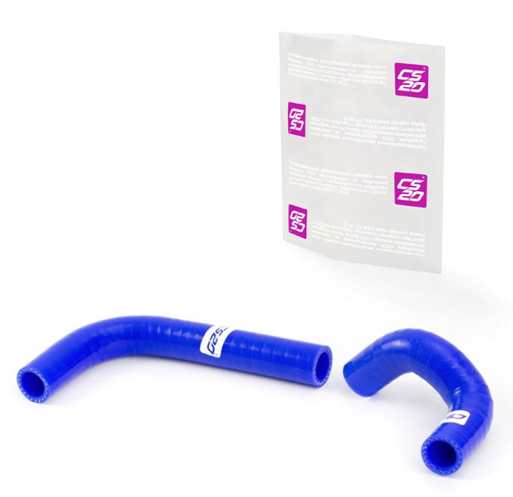 Патрубок отопителя 2101-8101200/04 силикон СИНИЙ (кт2шт) PROFI CS20 09245