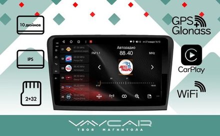 Магнитола для Skoda SuperB 2008-2014 - Vaycar VA65-0306 на Android 13, 8-ядер, 2Гб-32Гб, 4G SIM-слот