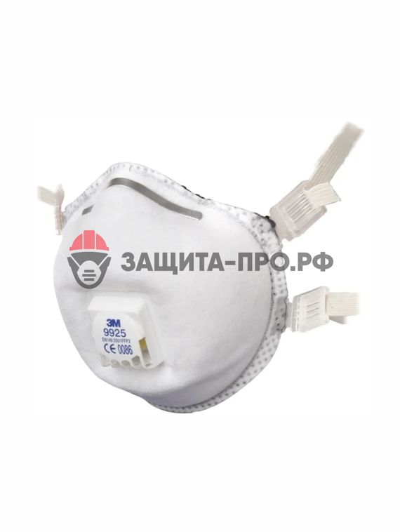 Респиратор 3M 9925, FFP2, с клапаном выдоха