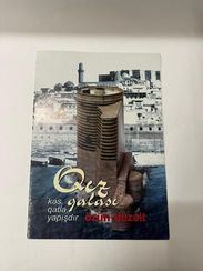 Özün düzəlt. Qız qalası