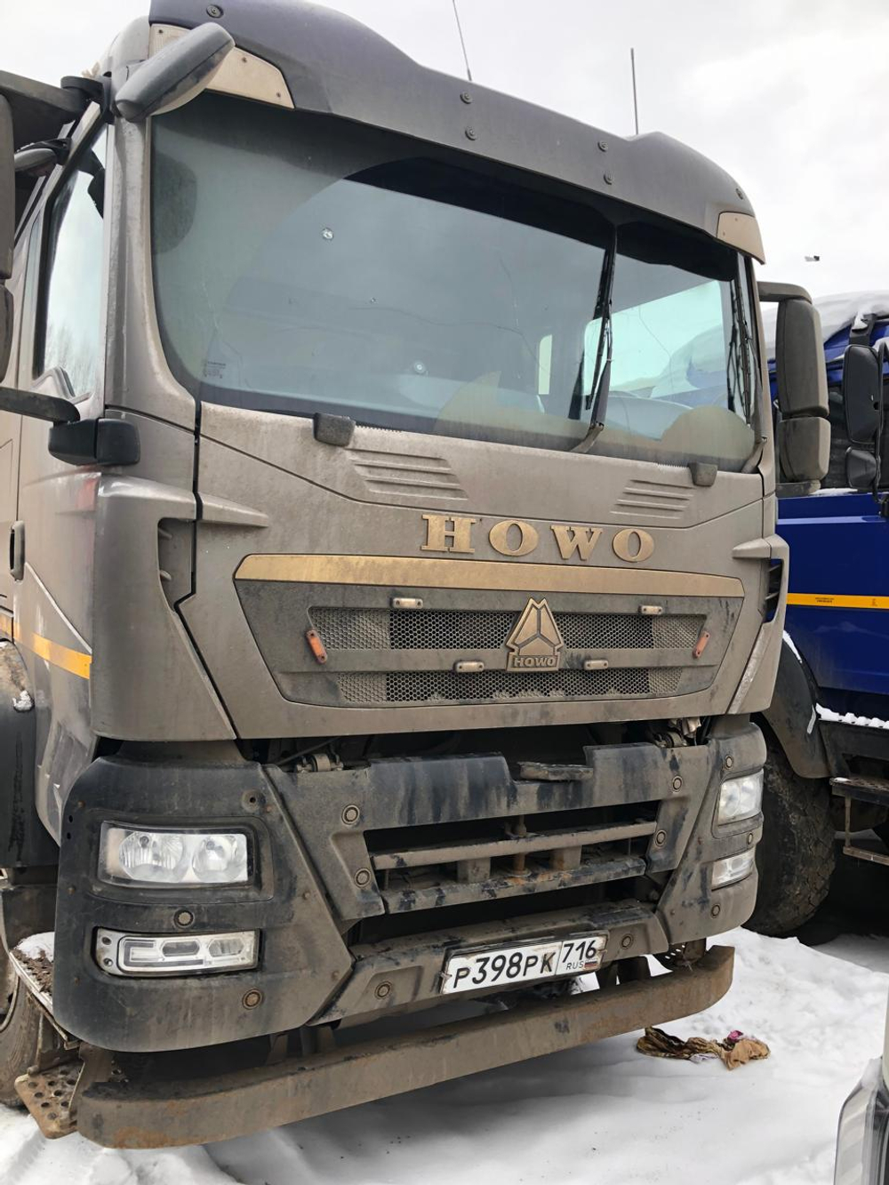 Howo T5G 8x4 Самосвал ZZ3317V386GE1 (Дизельный, 10,5 л, 440 л.с., МТ)