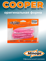 Силиконовая приманка COOPER 4,0"(4шт) 100мм, цвет 012