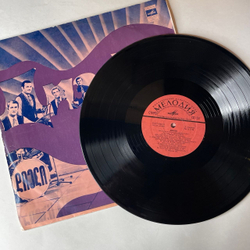 Винтажная виниловая пластинка LP ВИА Диэло, Доби Чабрич (СССР 1972)