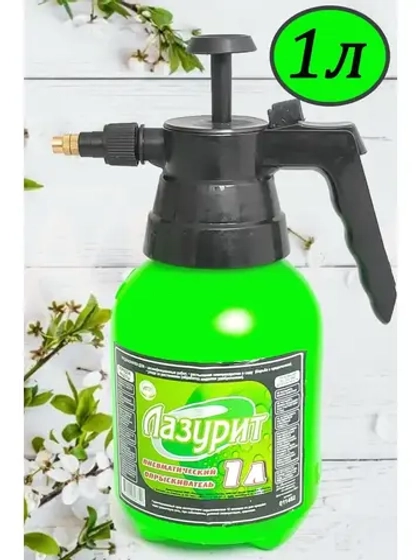 Опрыскиватель садовый 1л пульверизатор помповый